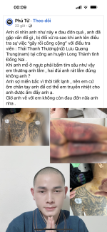 BB4AFE47-A033-4D90-A9E7-DB7D465F4090.png