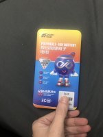 IMG_3444.jpeg
