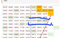 Screenshot_20250408-192752_Chrome.jpg